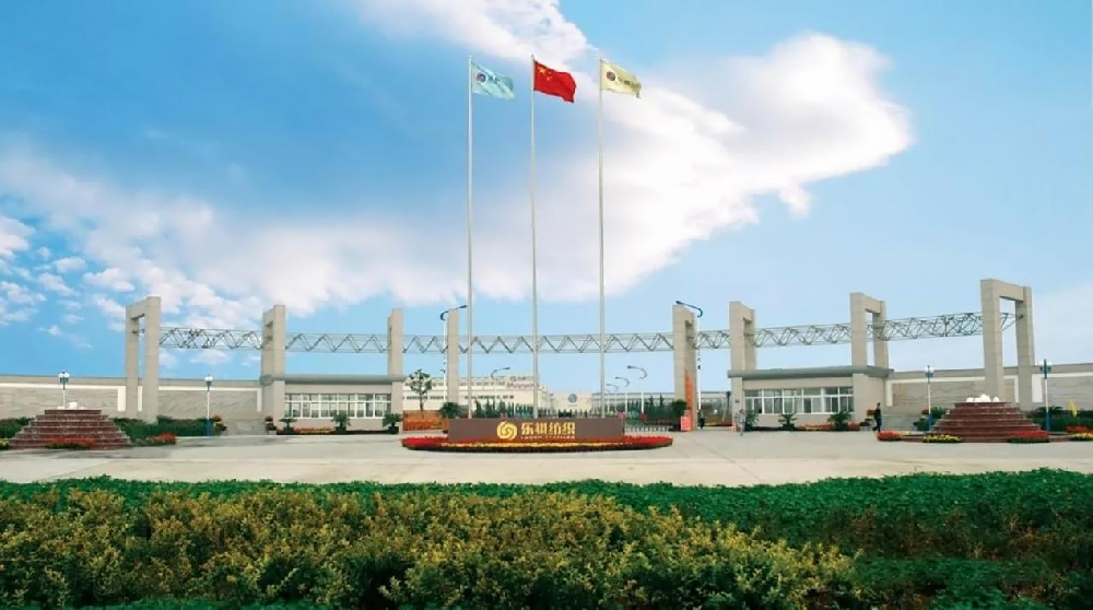 服务高效！节能可靠！丨乐祺纺织磁悬浮鼓风机案例分享