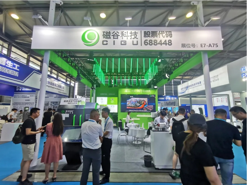 实力圈粉精彩纷呈，BG视讯科技赋能发酵产业绿色发展！